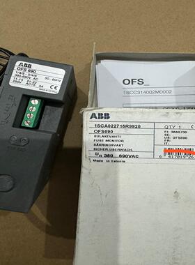 全新ABB熔断器监测器OFS 690 1SCA022715R