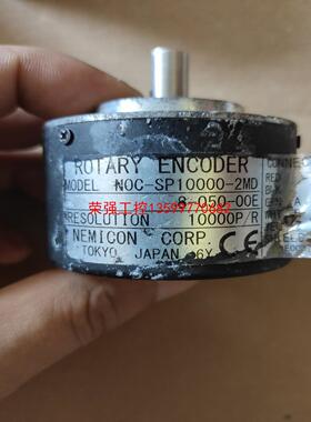 【荣强工控】多摩川编码器NOC-SP10000-2MD/8-050-00