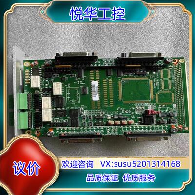 现货   DELTA TAU泰道控制卡ACC-24E2 TU议价