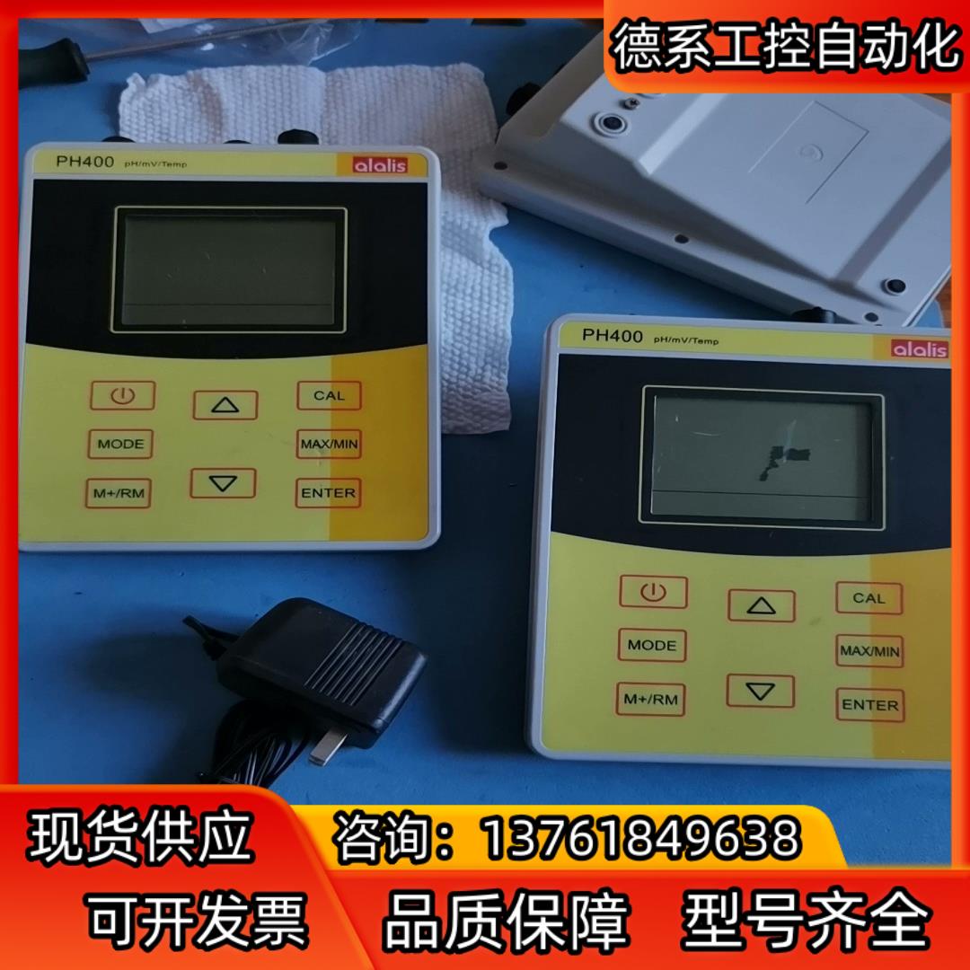 alalis安莱立思PH400台式PH计 原装电源