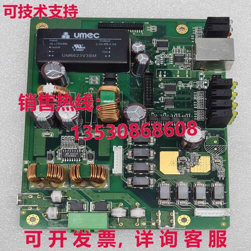 Korenix JetNet 5310 5310G-0375 工业开关板 CNP0GN53101002库存