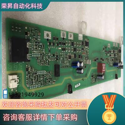 现货A5E02630232/A5E02630231/A5E026