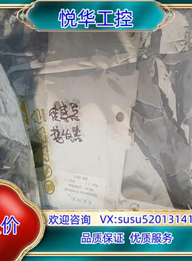 原装RENA传感器2346089c，议价议
