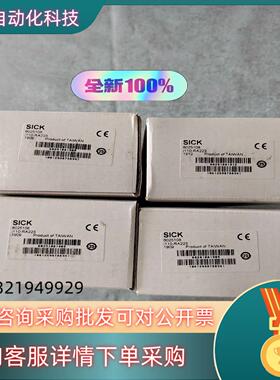 6025108   i110-RA223全新原装S