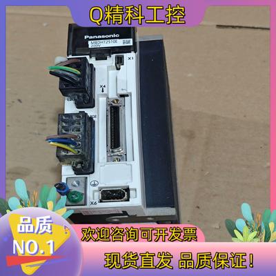 现货A5 400W伺服驱动器MBDKT2510E  400W