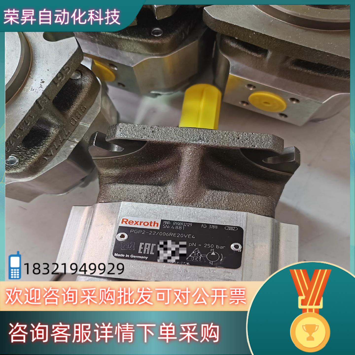R900932129 PGP2-2X/006RE20VE4