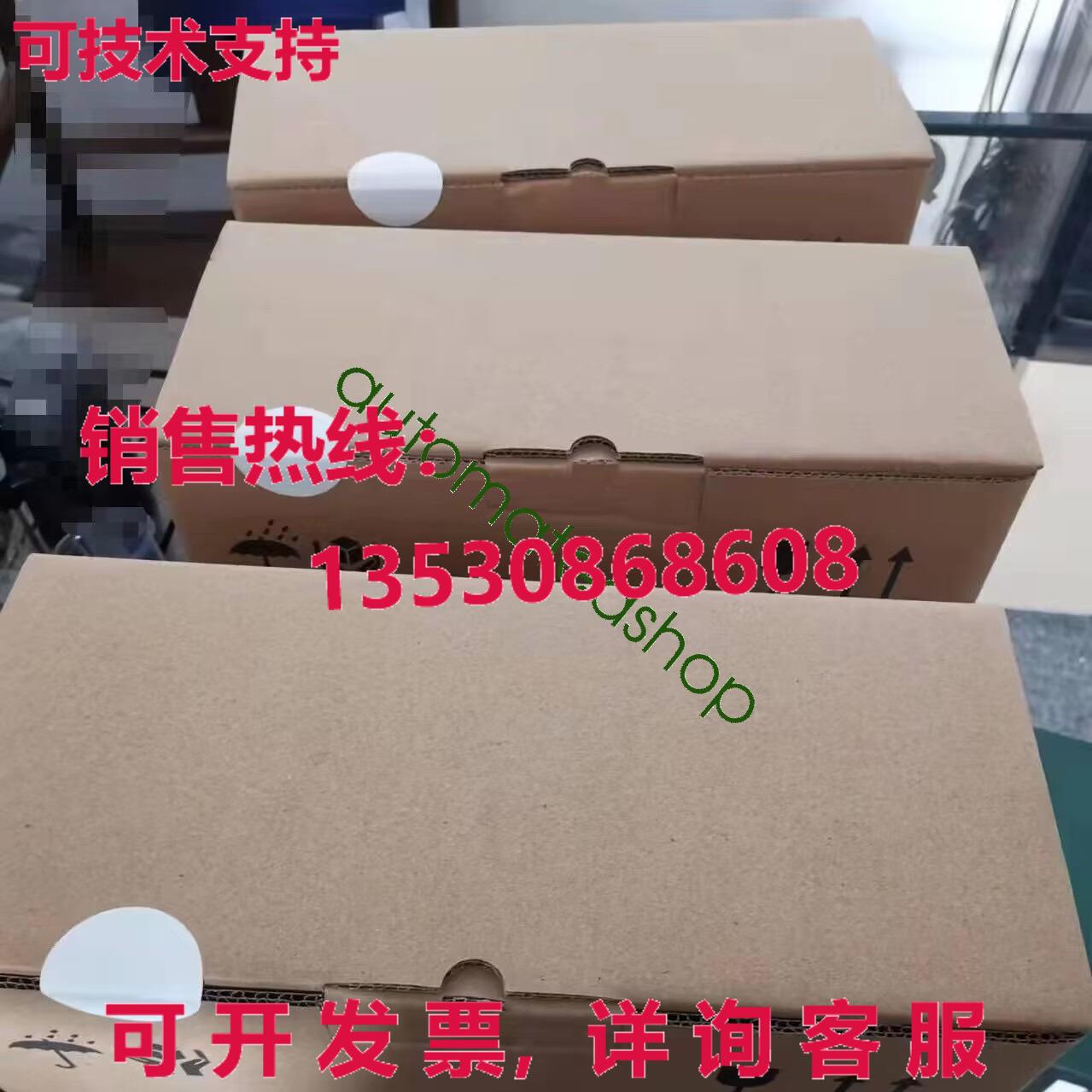 供应原装EVS9322-EIV004 LENZE 伺服驱动器