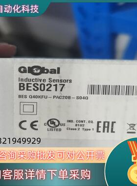 现货balluff  BES0217-BES Q40KFU-PA