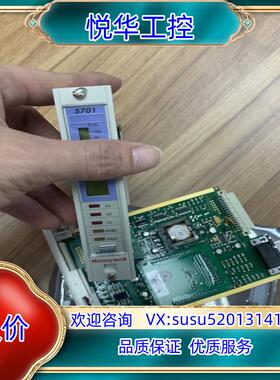 原装05701-A-0361   HONEYWELL  霍尼韦尔议