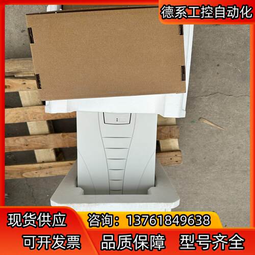 ABB510 18.5kw全新变频器ACS510-01-03