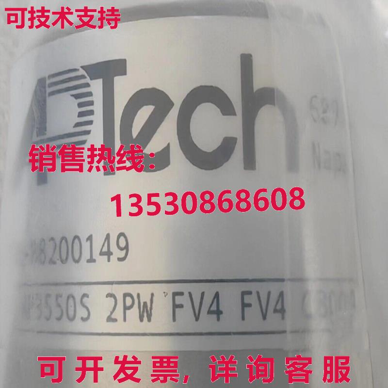 APTech AP3550S 2PW FV4 FV4 CB009阀门库存现货