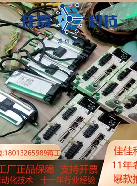 MBDLN25NEMHMF042L1D2M有5套，9成新，