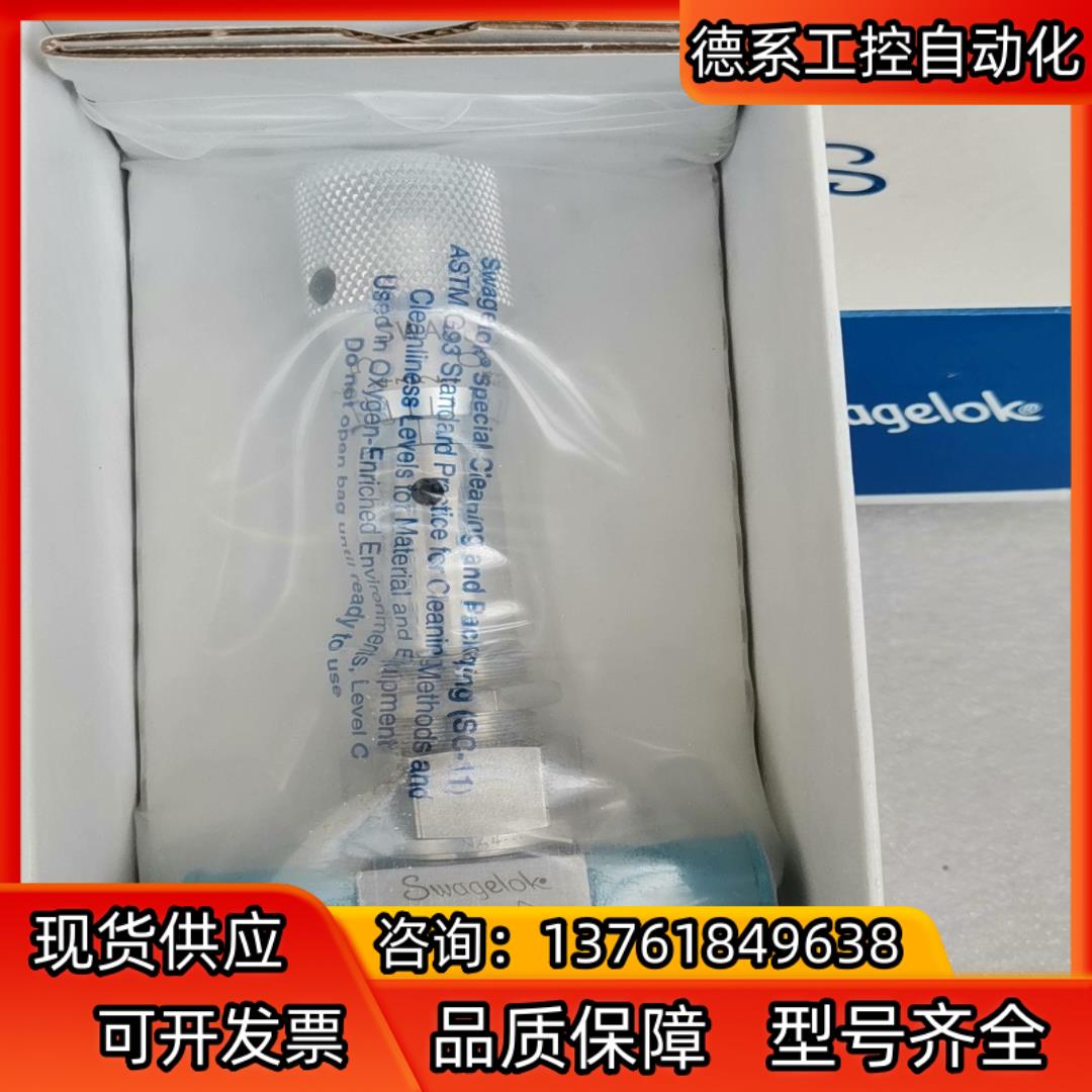 世伟洛克，SS-4BMRG-VCR，6