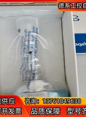 世伟洛克，SS-4BMRG-VCR，6