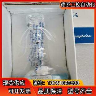世伟洛克 4BMRG VCR