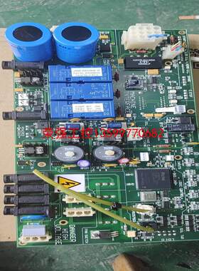 【荣强工控】JADE MACINE I/F，part no:EA5498