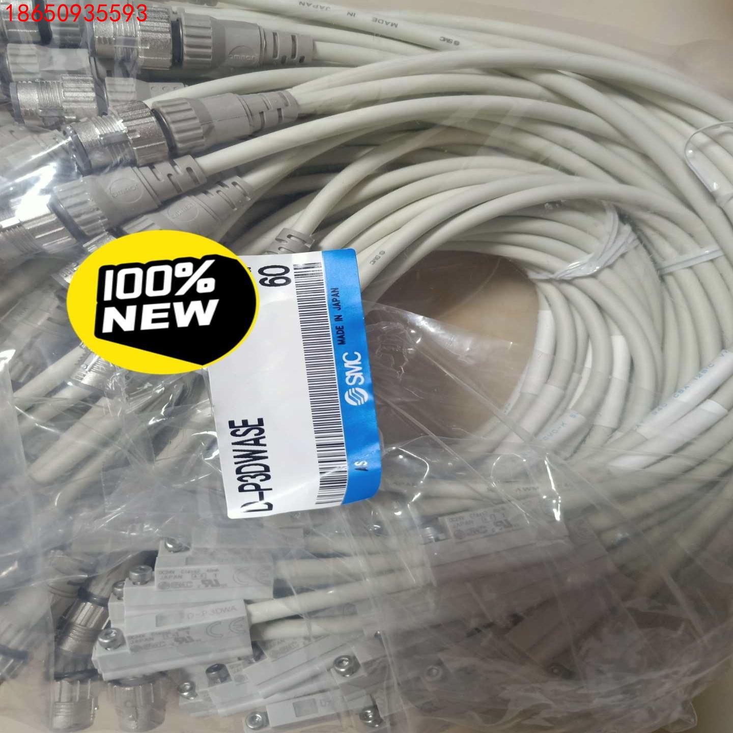 1.正品磁性开关D-P5DW(DC24V)   135