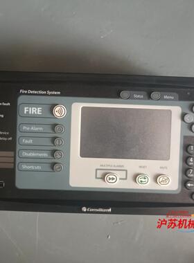 Consilium康士廉5100195-20AM4.3火