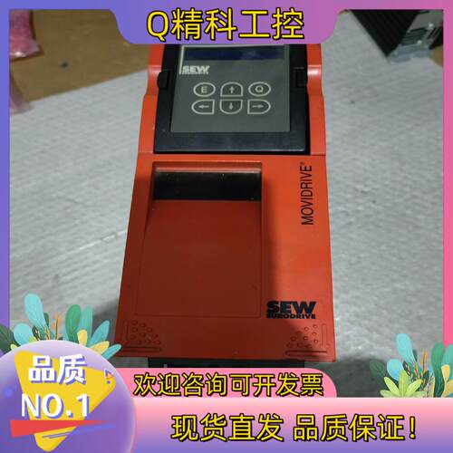 现货赛威变频器MDF6OA0015-5A3-4-00拆