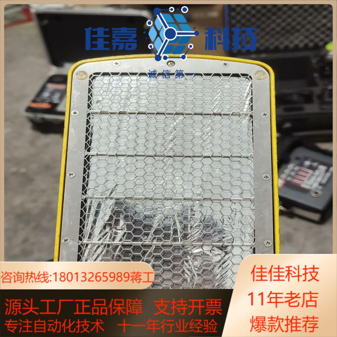 辐射检测设备表面沾污仪como170