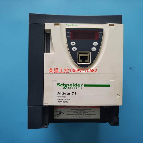 【荣强工控】施耐德变频器