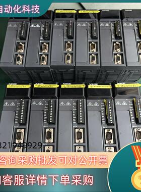 现货信捷伺服驱动器 DS2-20P7-AS 750W