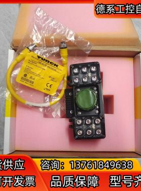 DM474X-M康耐视读码器，DM474X,需要的议价，