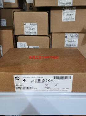 【荣强工控】AB罗克韦尔  1756-OF8