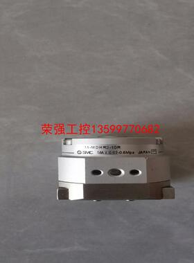 【荣强工控】Smc两爪气缸11-MDHR2-10R，真空型，议价