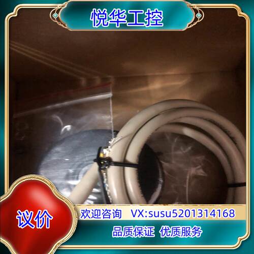 原装RHI58N-0B AK1R61N-01024 倍加福编码器议