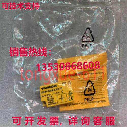 供应原装图尔克 B2N45H-Q20L60-2Li2-H1151