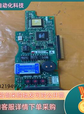 FR-E5NC 变频器通讯卡原装 BC186A518现货