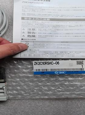 SMC ZK2C10R5HC-06 ZK2 系列 真空单元
