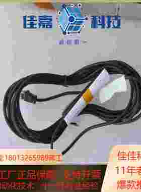 APC NetBotz TemperatureHum