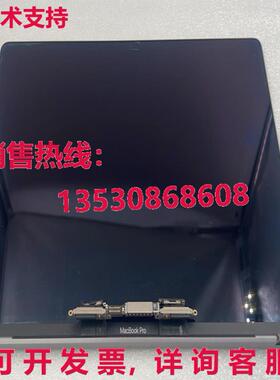 Apple MacBook Pro 15 显示屏 L 屏幕 2018 2019 深空灰色 原样库