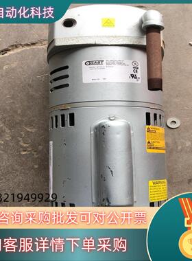 现货gast嘉仕达真空泵1423-101Q-G626X旋片式