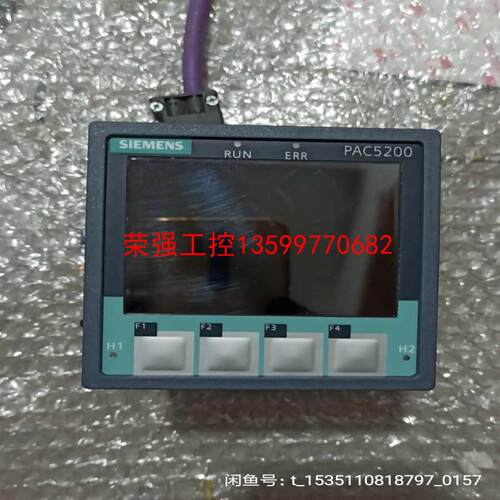 【荣强工控】西门子PAC5200 7KM5412-6BA00-1EA2/