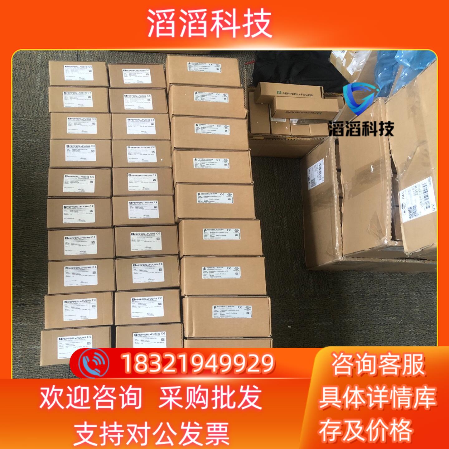 现货ENI58IL-S10CA5-1024UD1- RC1  德