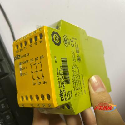 774729 全新原装皮尔兹 pnoz x6 全新原装