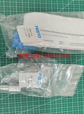 【荣强工控】festo 拔插接头 kds6-1/2-A  一个母座。KS