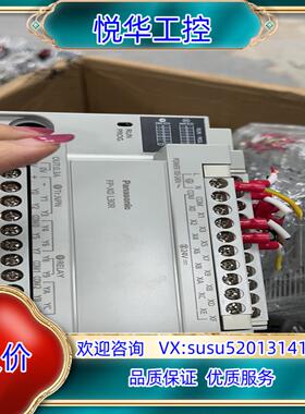 原装plc afpxol30r-f afpx0l30议