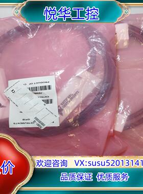 NI 恩艾 GPIB 线 2米议价