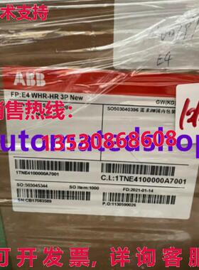 供应原装ABB Frame Breaker Base FP:E4 WHR-HR 3P Brand new  or