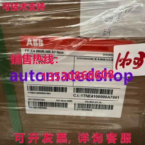 供应原装ABB Frame Breaker Base FP:E4 WHR-HR 3P Brand new  or