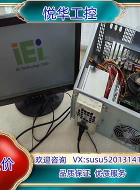 IMB-Q354-R10 -ICPA VER:1.0威强工业议价