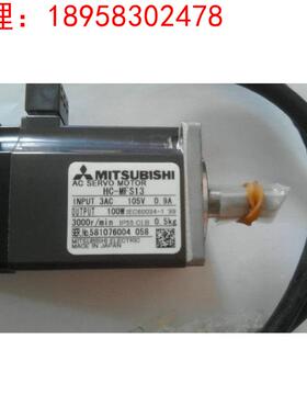 三菱伺服电机HC-MFS13-S13询价