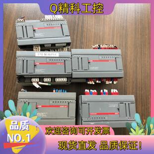 现货ABB模块86AR230 1SBP260001R1 M3.2