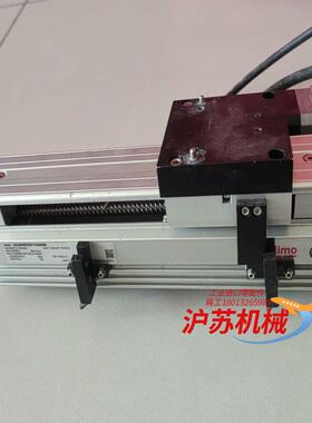 原装东方马达 ARM46SAMK 步进电机