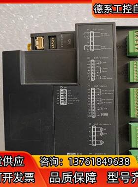 控制器EMS58563，SC110A成色拍摄。