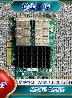 Mellanox MCX354A-QCBT ConnectX议价